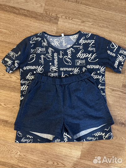 Домашний комплект