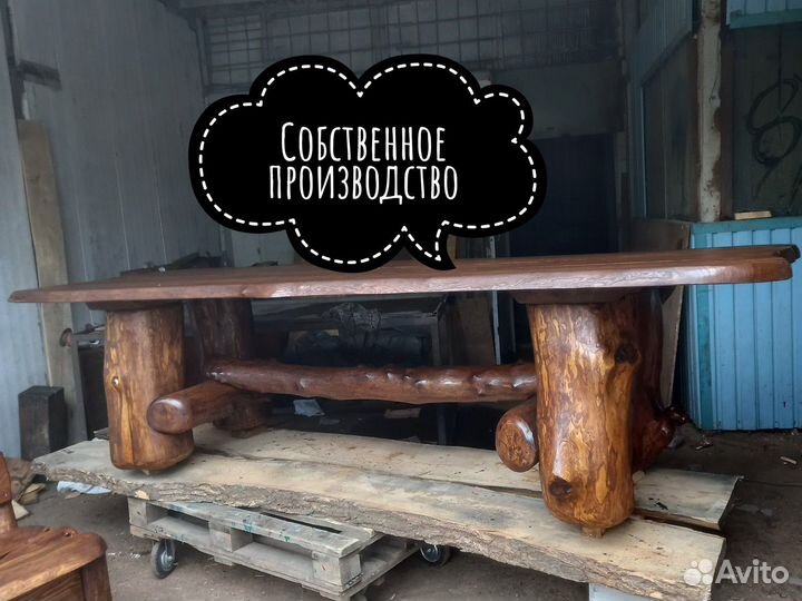 Мебель для Бани Стол Лавка Садовая мебель