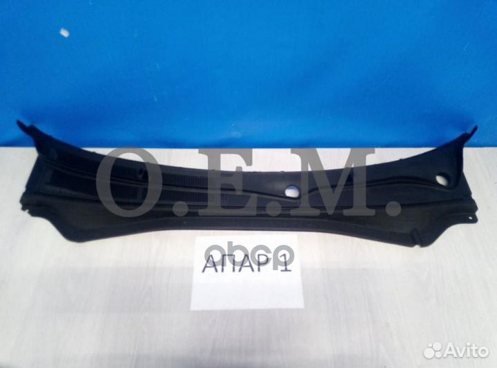 Жабо Kia Optima 4 JF (2016-2020) OEM0020JBO O.E.M
