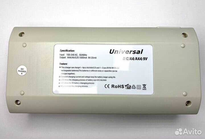 Универсальное зарядное устройство Palo для аккум