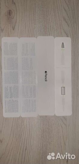 Apple Pencil 1