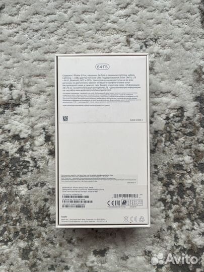 iPhone 8 Plus, 64 ГБ