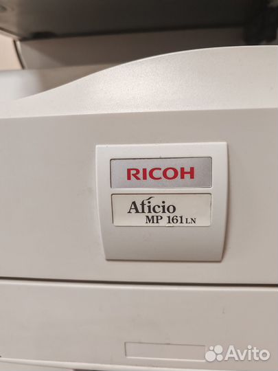 Копировальный аппарат цифровой Ricoh Aficio MP161L