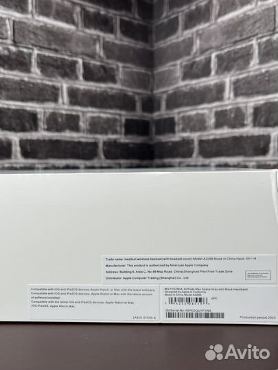 Airpods max премиум новые