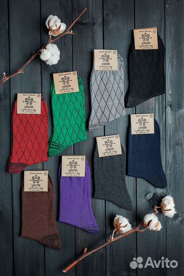 Оптом носки мужские 134101-071-25