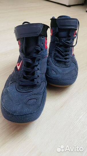 Боксерки demix