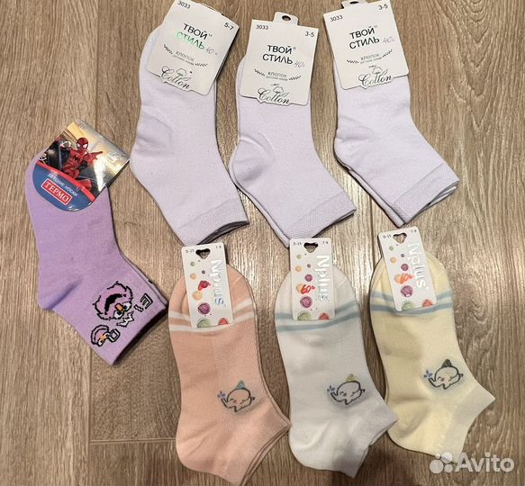 Носки детские