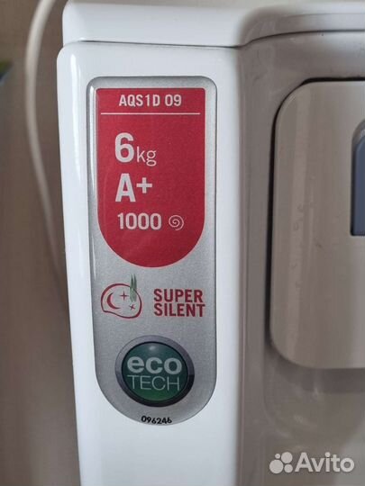 Стиральная машина бу