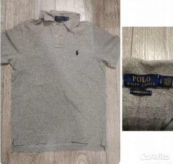 Вещи пакетом на мальчика