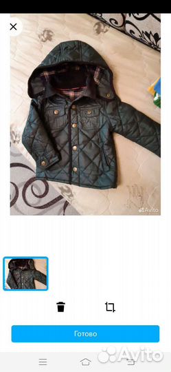 Куртка демисезонная