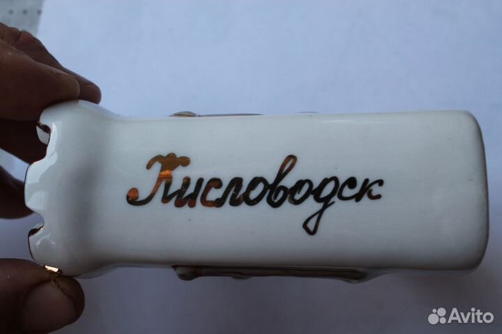 Поильник советских времен