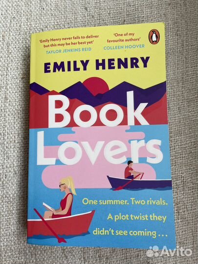 Книга на английском Book Lovers Emily Henry