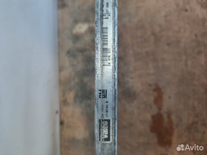 Радиатор кондиционера Saab 9-3 кабриолет 2.0 B207E