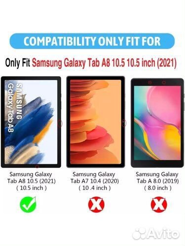 Чехол 360 для Galaxy Tab A8 10.5 LTE SM-X200 X205