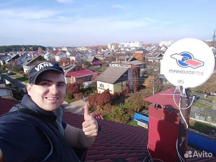 Триколор, НТВ+ и МТС, цифра, настройка/установка