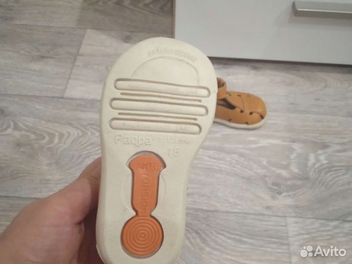 Сандали, кожа, 20 рр