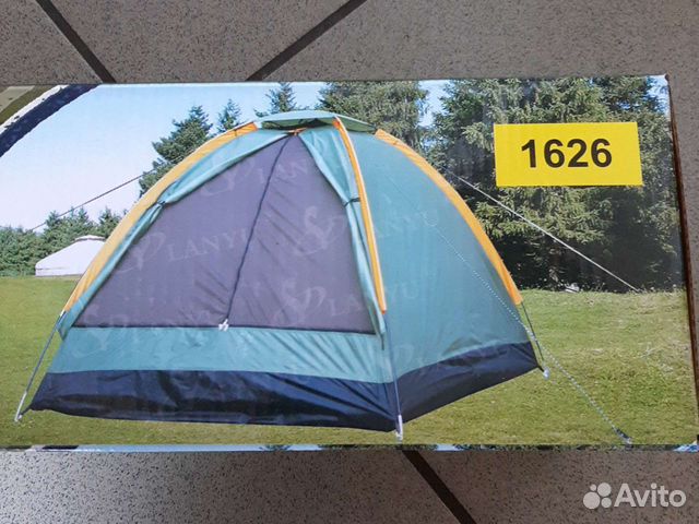 Палатка туристическая 2-местная