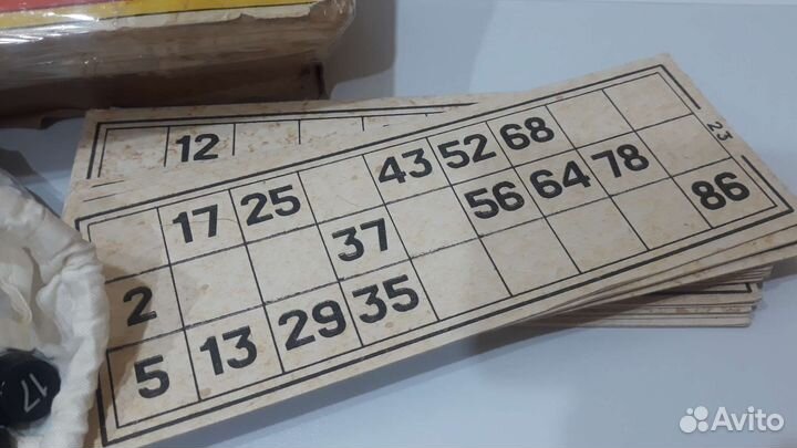 Настольная игра Русское лото