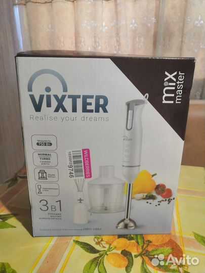 Блендер погружной новый