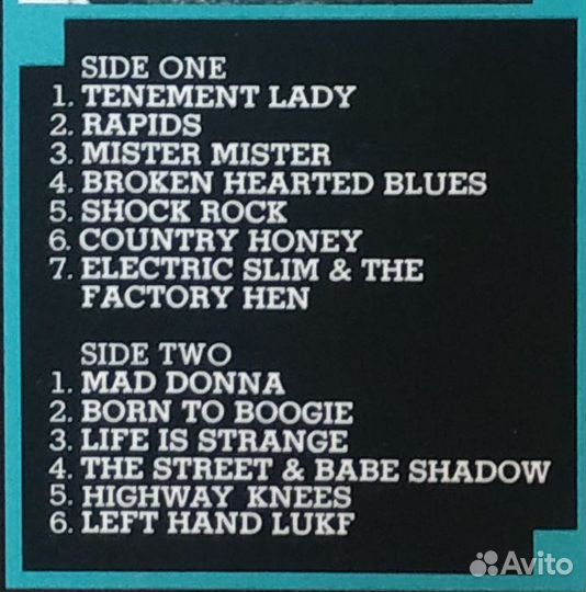 T. Rex - Tanx (1983) LP