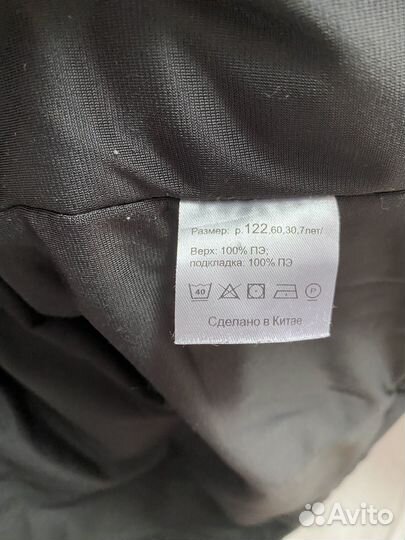 Куртка на девочку