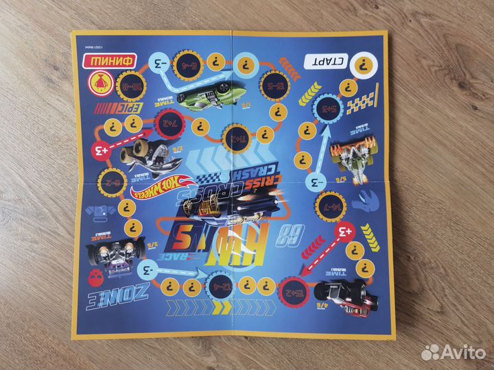 Развивающий набор 6в1