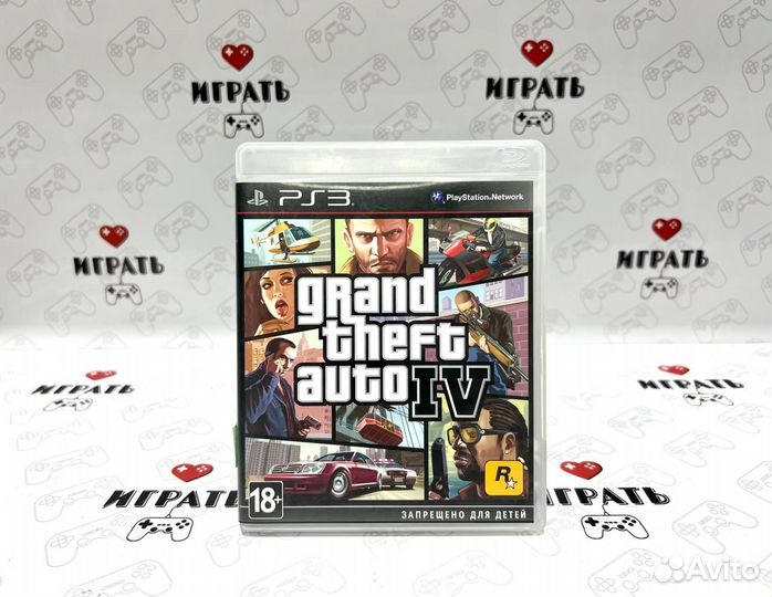 GTA Grand Theft Auto 4 PS3 (resale)