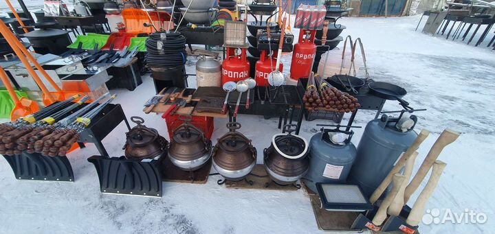 Афганский казан