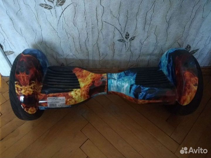 Гироскутер