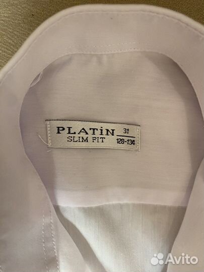 Белая рубашка для мальчика 128 134