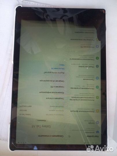 Samsung Galaxy tab A8 128гб 10