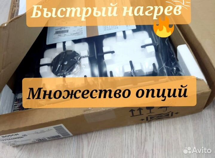 Газовая варочная панель Bosch