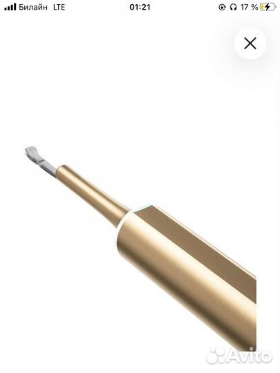 Умная ушная палочка Xiaomi Bebird Smart Visual Ear