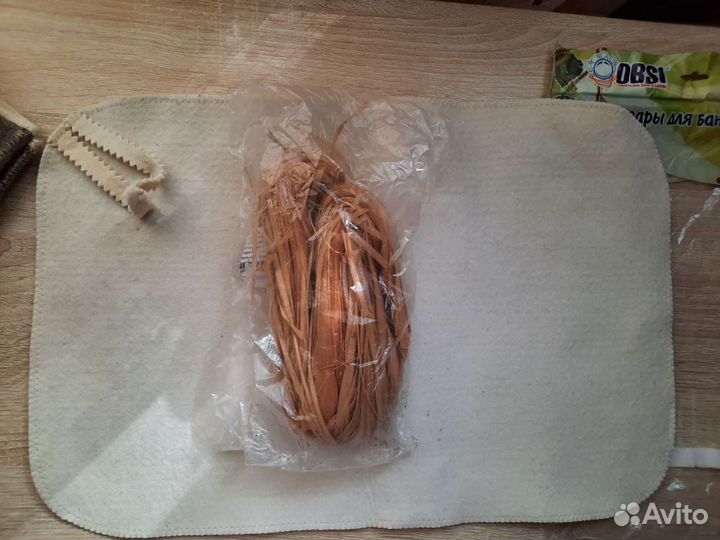 Набор для бани и сауны