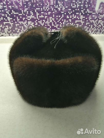 Норковая шапка мужская ушанка