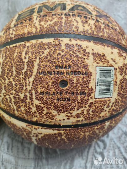 Баскетбольные тренировочные мячи