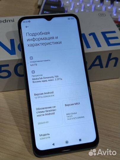 Xiaomi Redmi Note 11E, 6/128 ГБ