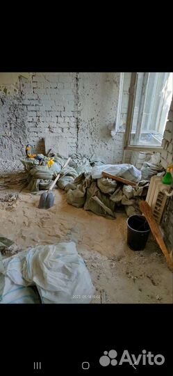 Грузчики/Разнорабочие/Переезды