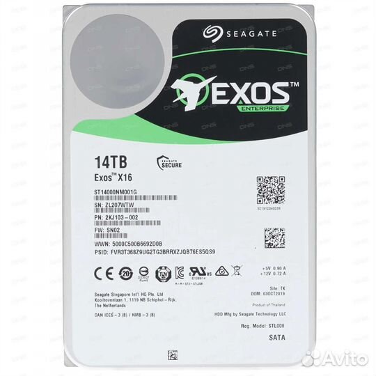 Seagate exos x16 14 tb