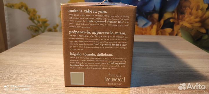 Infantino fresh squeezed