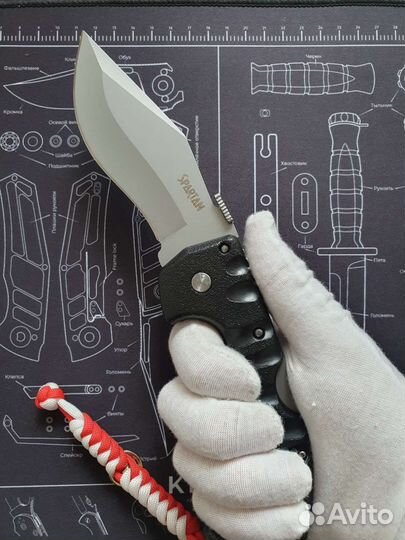 Складной нож Cold Steel Spartan