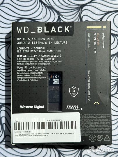 2Tb WD Black SN770