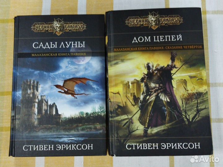 Мир фантастики