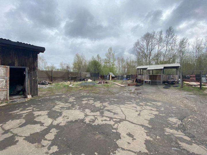 Свободного назначения, 284 м²