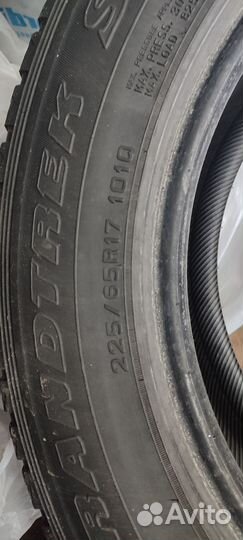 Dunlop Grandtrek ST30 225/65 R17