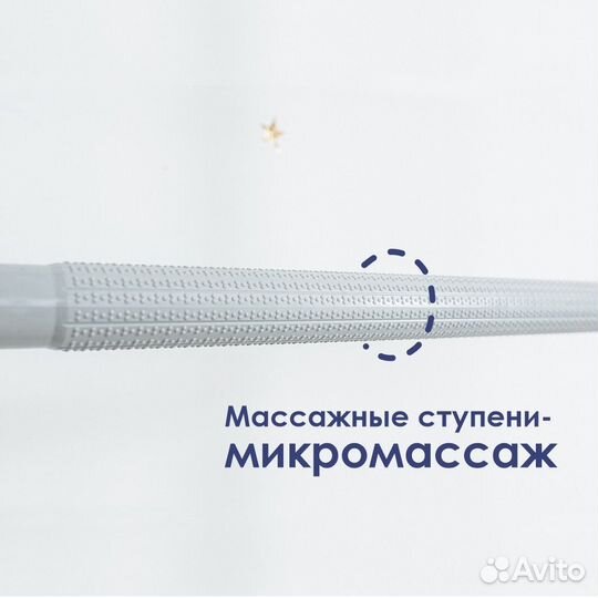 Шведская стенка