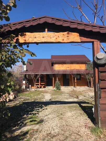 Таунхаус 80 м² на участке 4 сот.