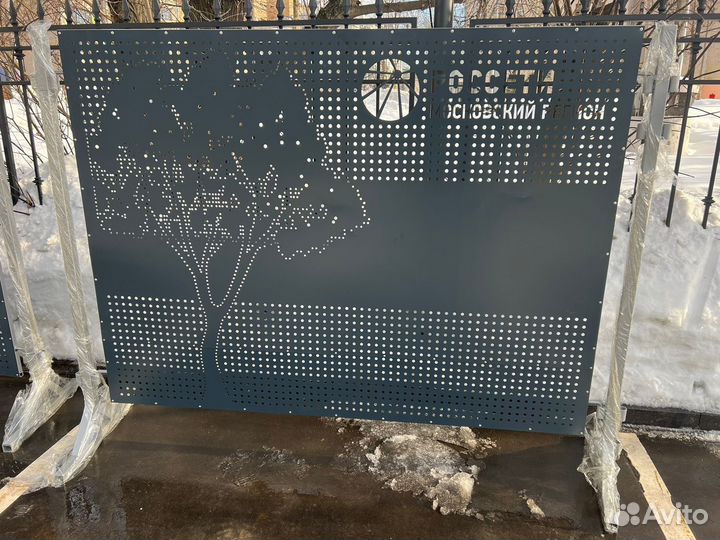 Ограждения россети