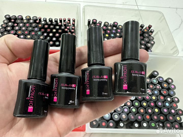 Гель лак для ногтей