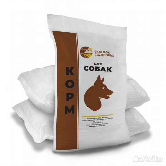 Корм для собак